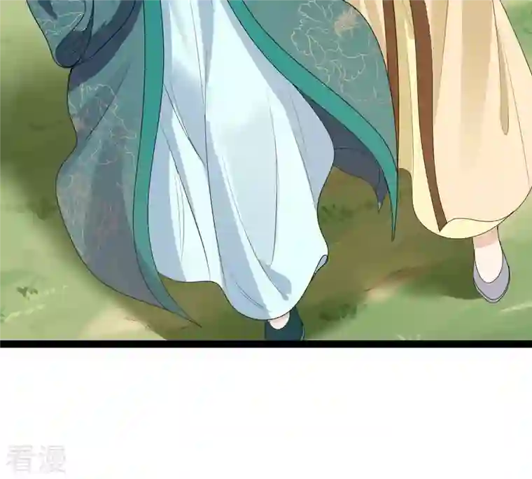 战神狂妃：凤倾天下第239话 马有问题