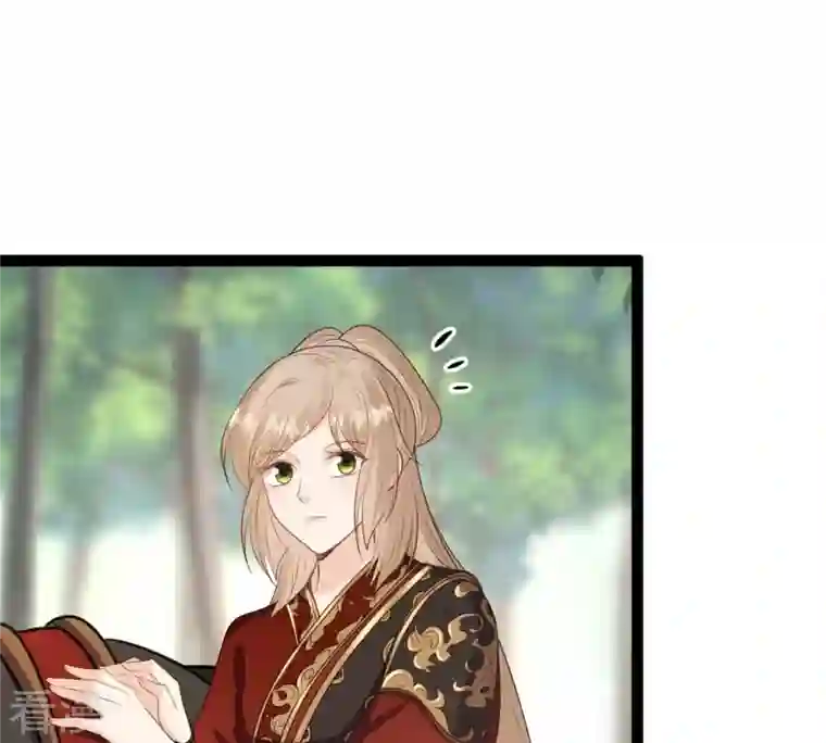 战神狂妃：凤倾天下第239话 马有问题