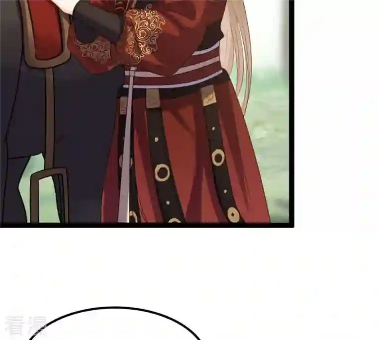 战神狂妃：凤倾天下第239话 马有问题