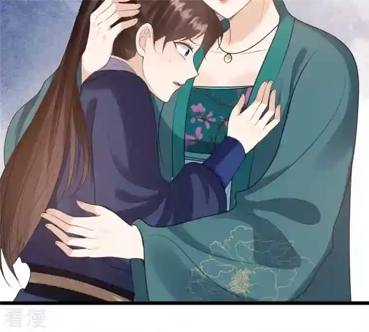 战神狂妃：凤倾天下第239话 马有问题