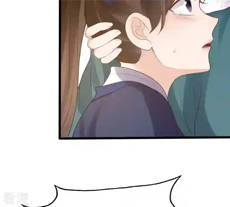 战神狂妃：凤倾天下第239话 马有问题