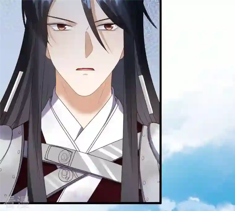 战神狂妃：凤倾天下第239话 马有问题