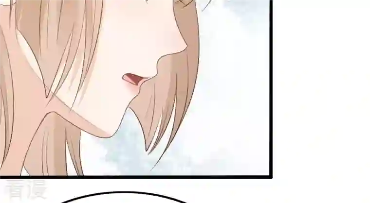 战神狂妃：凤倾天下第239话 马有问题