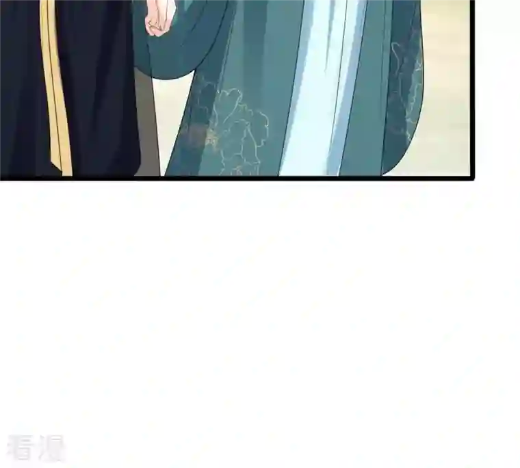 战神狂妃：凤倾天下第240话 索要定情信物
