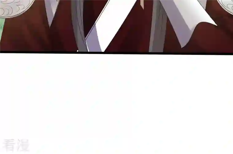 战神狂妃：凤倾天下第240话 索要定情信物