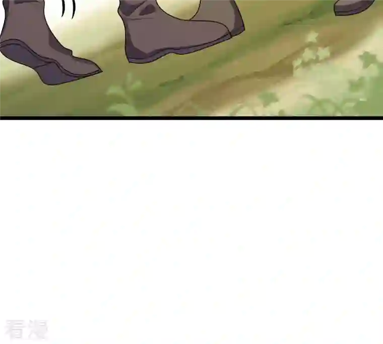 战神狂妃：凤倾天下第240话 索要定情信物