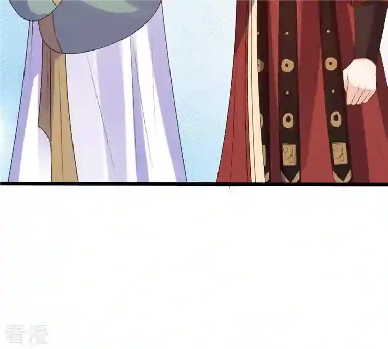 战神狂妃：凤倾天下第240话 索要定情信物