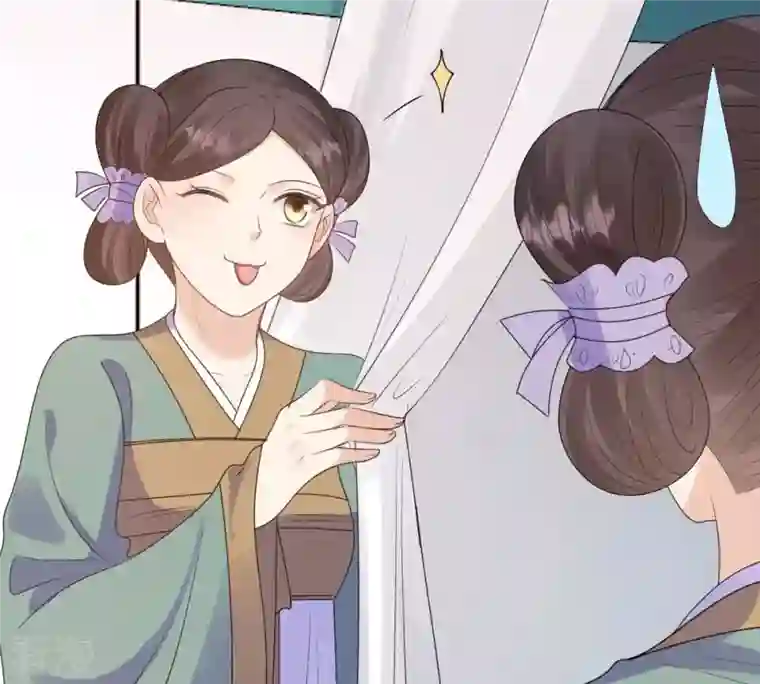 战神狂妃：凤倾天下第240话 索要定情信物