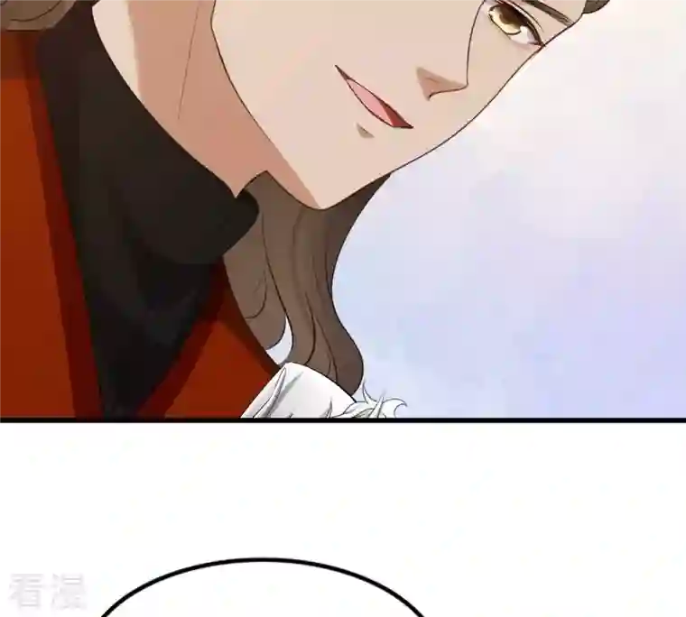 战神狂妃：凤倾天下第241话 赏赐