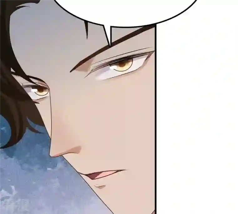 战神狂妃：凤倾天下第241话 赏赐