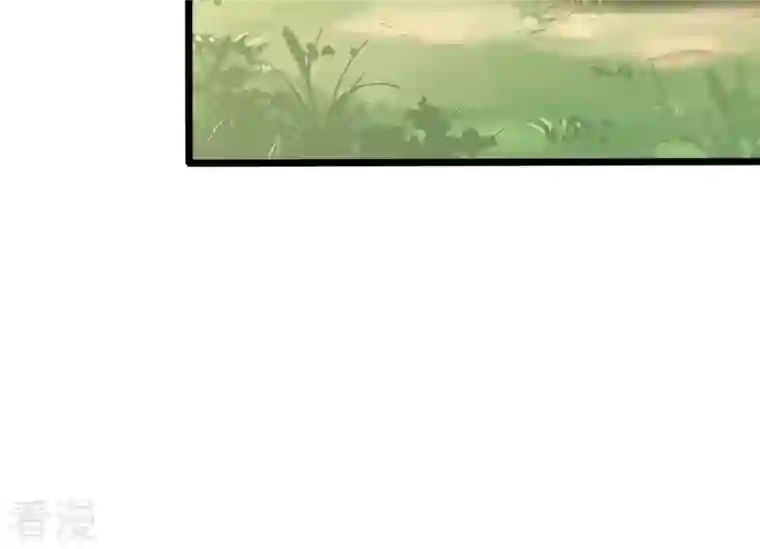 战神狂妃：凤倾天下第241话 赏赐