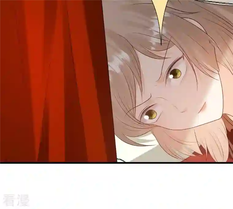 战神狂妃：凤倾天下第241话 赏赐