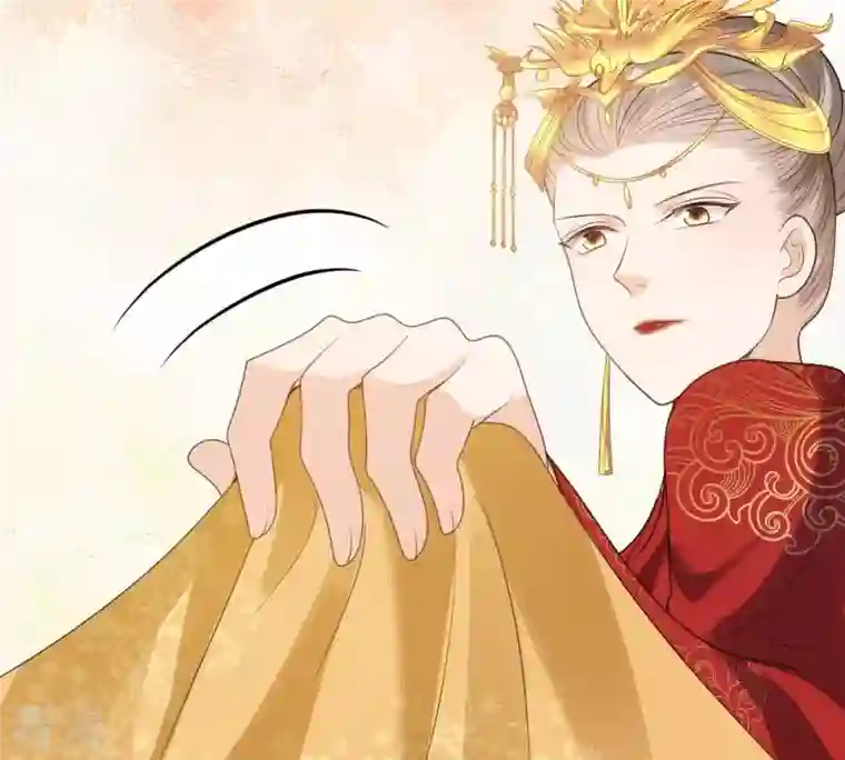 战神狂妃：凤倾天下第241话 赏赐