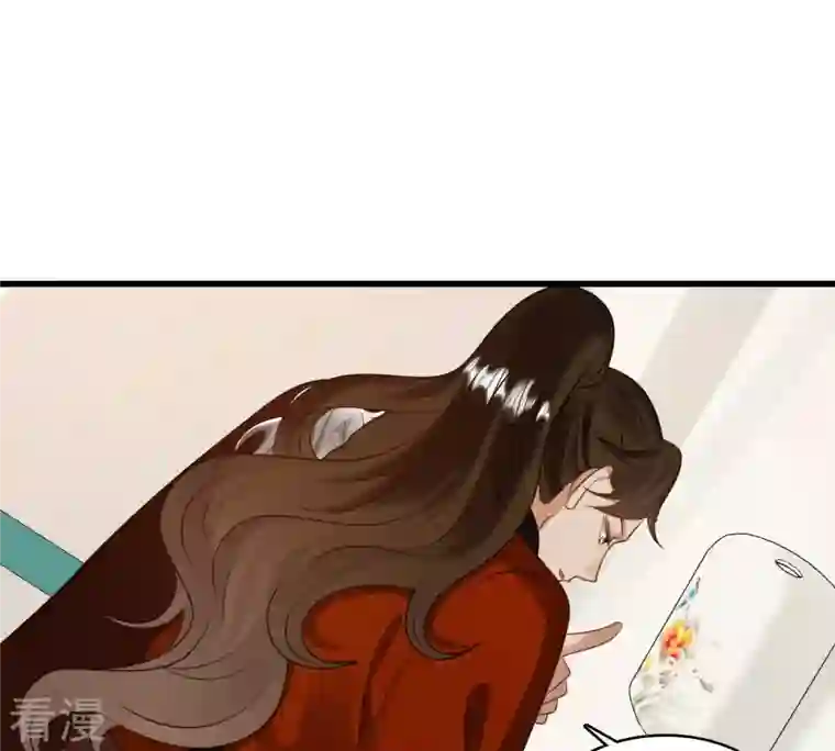 战神狂妃：凤倾天下第241话 赏赐