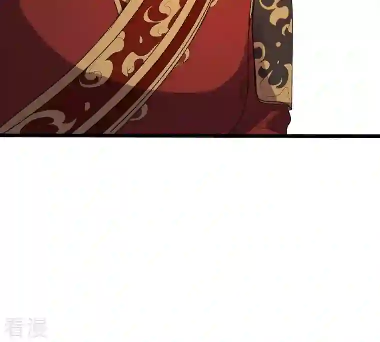战神狂妃：凤倾天下第241话 赏赐
