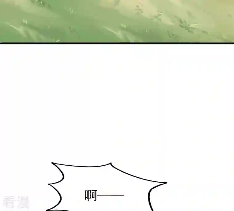 战神狂妃：凤倾天下第242话 皇后的试探