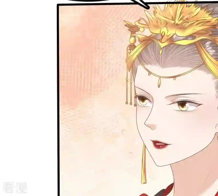 战神狂妃：凤倾天下第242话 皇后的试探