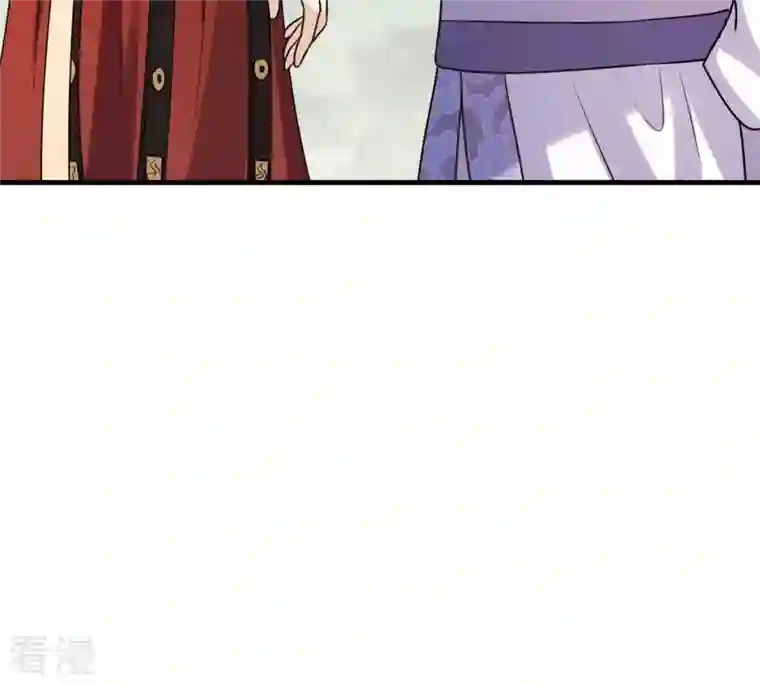 战神狂妃：凤倾天下第243话 杀了咬人的狗