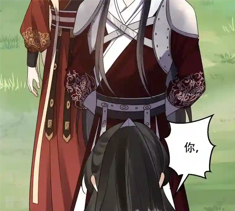 战神狂妃：凤倾天下第243话 杀了咬人的狗