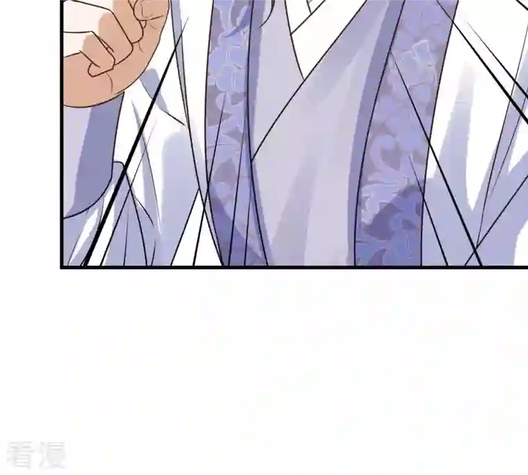 战神狂妃：凤倾天下第243话 杀了咬人的狗