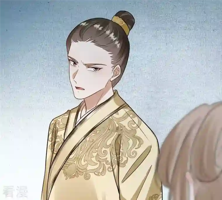 战神狂妃：凤倾天下第243话 杀了咬人的狗