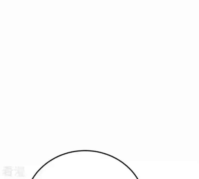 战神狂妃：凤倾天下第243话 杀了咬人的狗