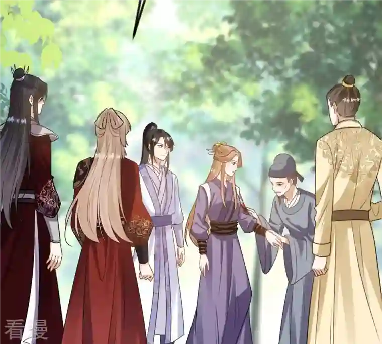 战神狂妃：凤倾天下第243话 杀了咬人的狗