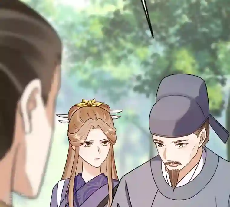 战神狂妃：凤倾天下第243话 杀了咬人的狗