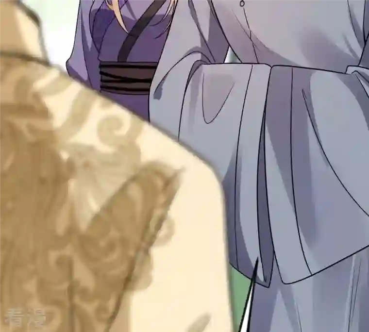 战神狂妃：凤倾天下第243话 杀了咬人的狗