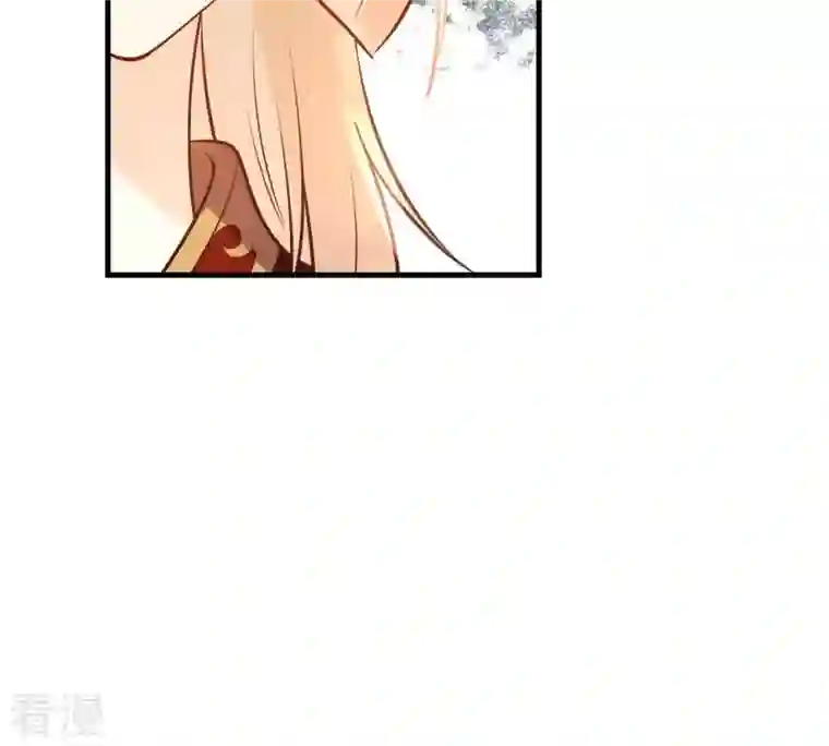 战神狂妃：凤倾天下第243话 杀了咬人的狗