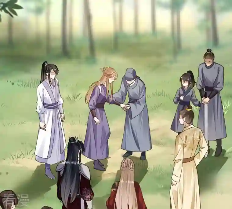 战神狂妃：凤倾天下第243话 杀了咬人的狗