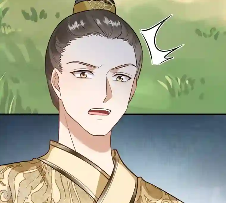 战神狂妃：凤倾天下第243话 杀了咬人的狗