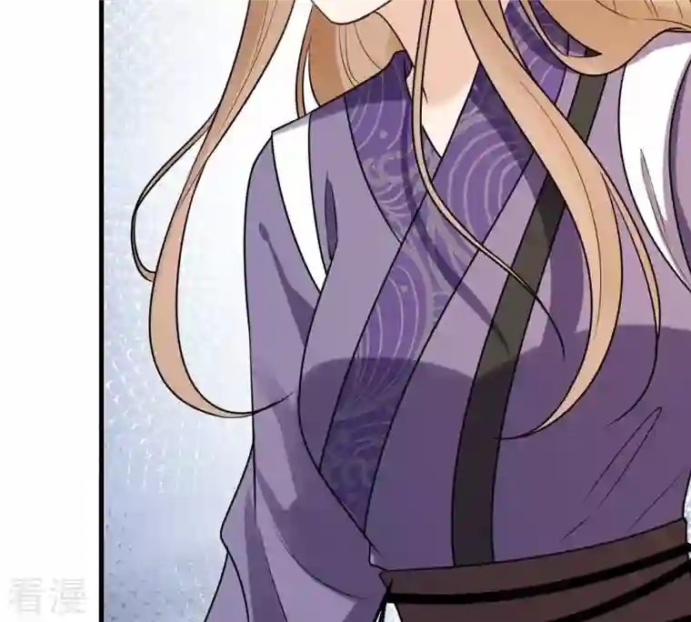 战神狂妃：凤倾天下第243话 杀了咬人的狗