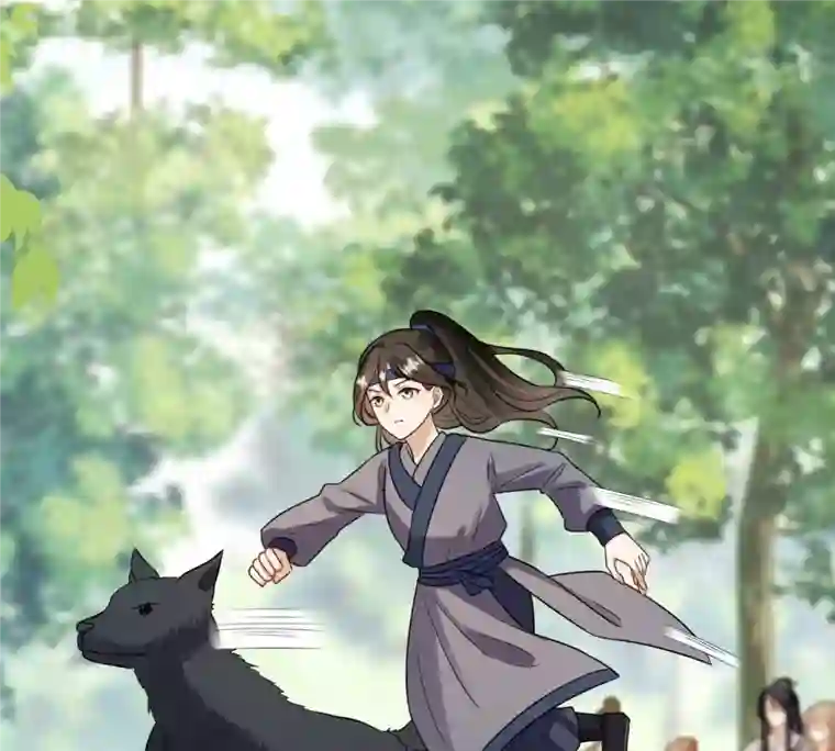 战神狂妃：凤倾天下第243话 杀了咬人的狗