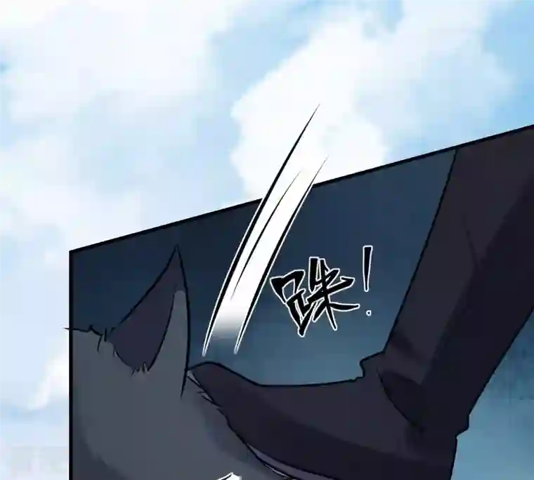 战神狂妃：凤倾天下第243话 杀了咬人的狗