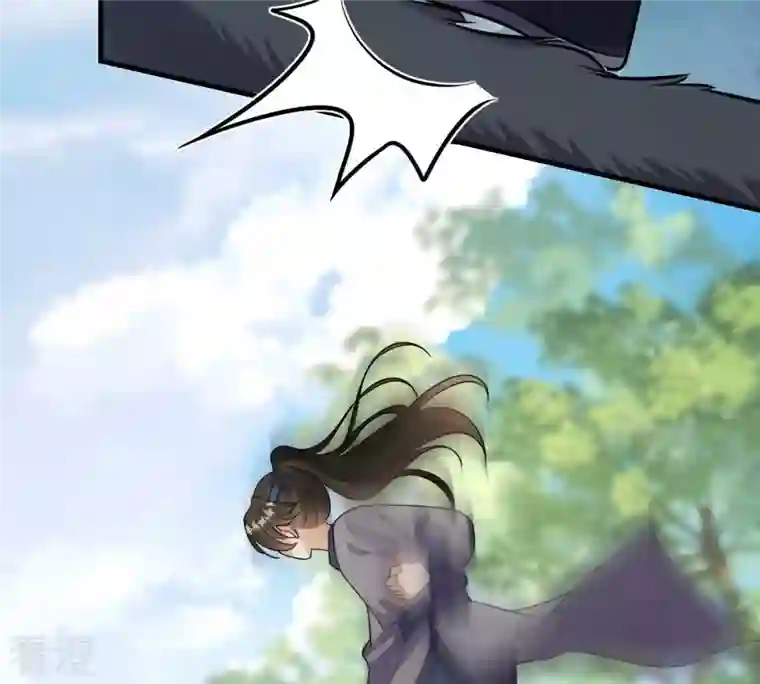 战神狂妃：凤倾天下第243话 杀了咬人的狗