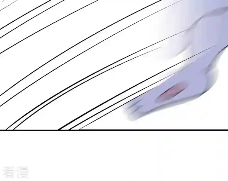 战神狂妃：凤倾天下第243话 杀了咬人的狗