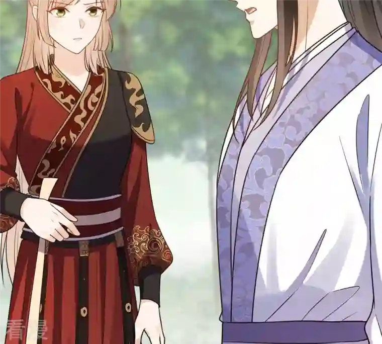 战神狂妃：凤倾天下第243话 杀了咬人的狗