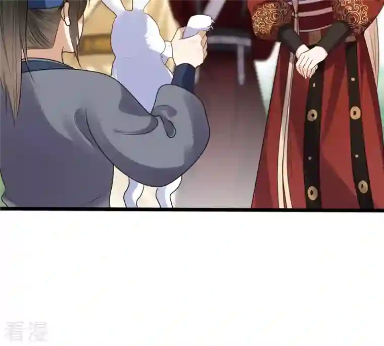 战神狂妃：凤倾天下第244话 打脸就要响亮