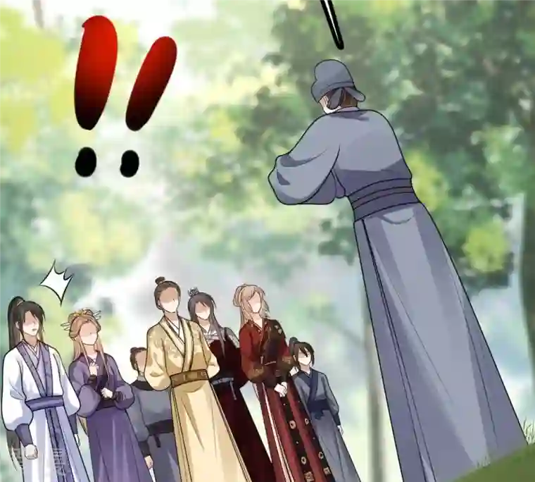 战神狂妃：凤倾天下第244话 打脸就要响亮