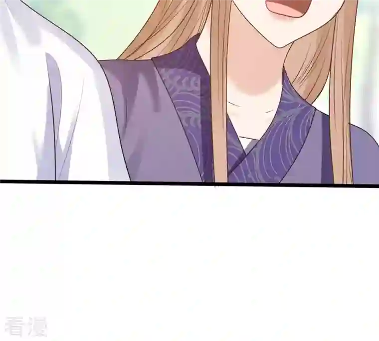 战神狂妃：凤倾天下第244话 打脸就要响亮