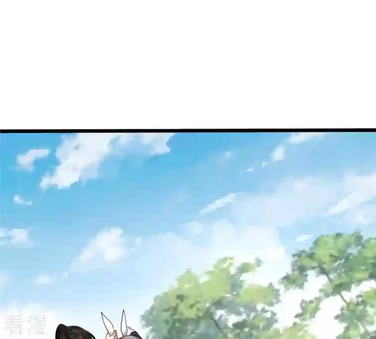 战神狂妃：凤倾天下第244话 打脸就要响亮