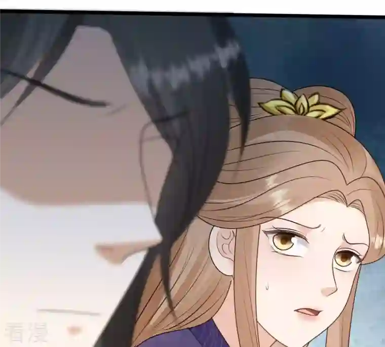 战神狂妃：凤倾天下第244话 打脸就要响亮