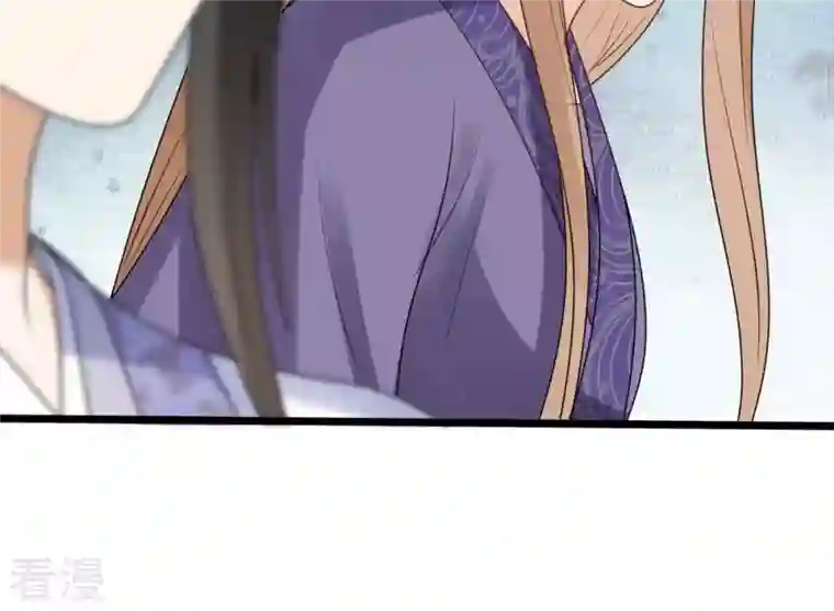 战神狂妃：凤倾天下第244话 打脸就要响亮