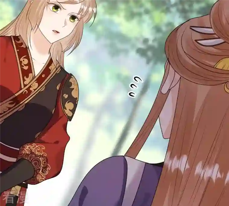 战神狂妃：凤倾天下第244话 打脸就要响亮