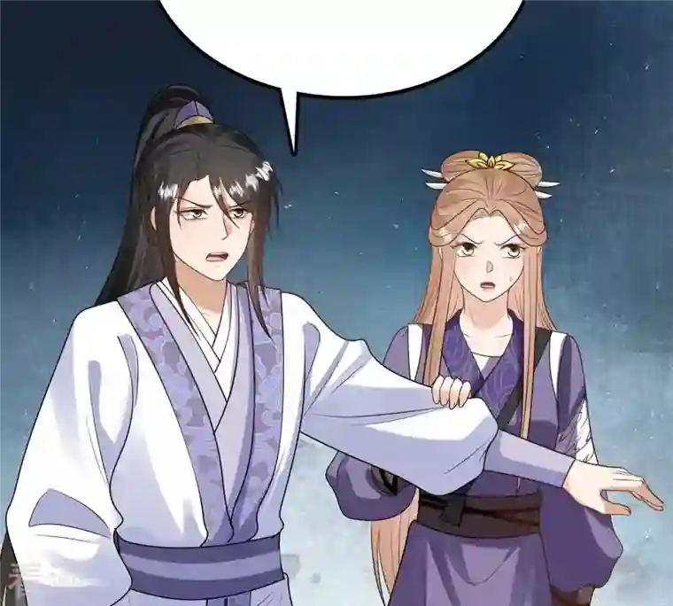 战神狂妃：凤倾天下第244话 打脸就要响亮