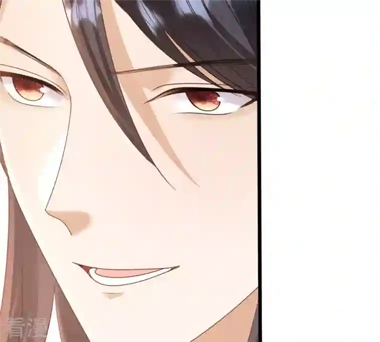 战神狂妃：凤倾天下第244话 打脸就要响亮