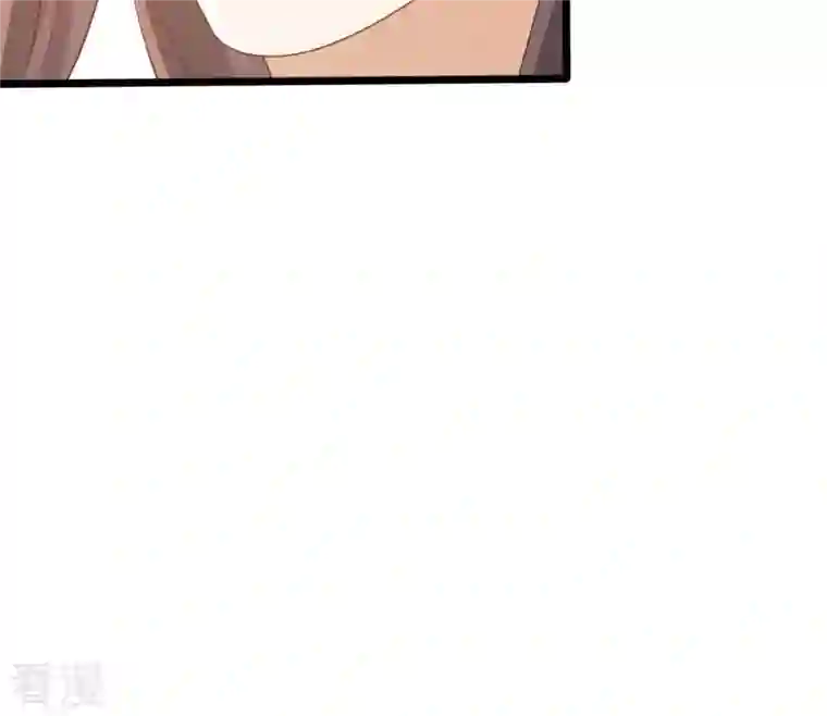 战神狂妃：凤倾天下第244话 打脸就要响亮