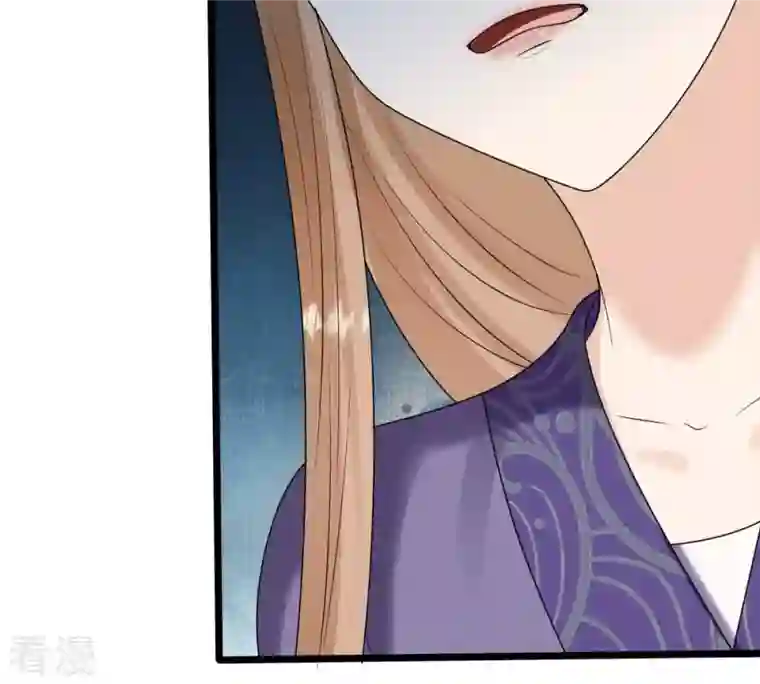 战神狂妃：凤倾天下第244话 打脸就要响亮