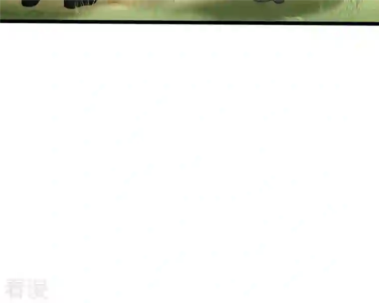 战神狂妃：凤倾天下第244话 打脸就要响亮